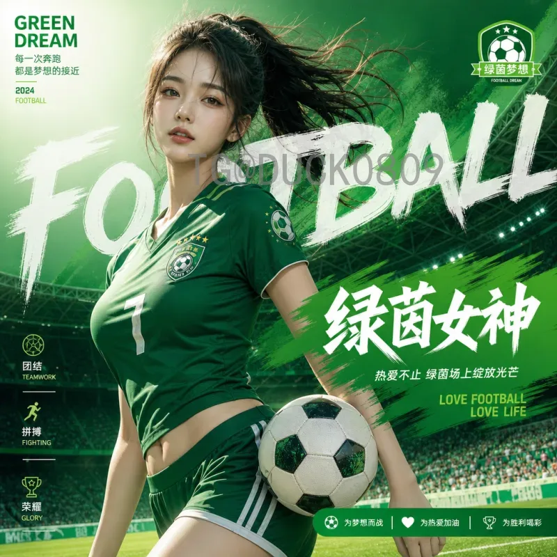 达拉斯世界杯：2026年足球盛事的美国主场与城市魅力
